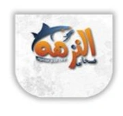 Al Barma Seafood