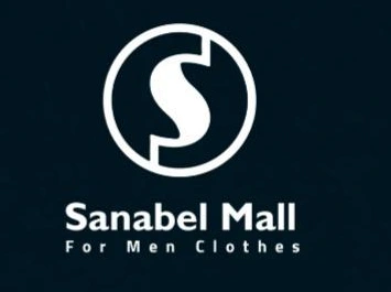 Sanabel Mall