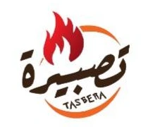 Tasbeera