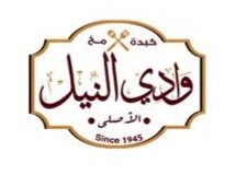 Wadi Al Nil